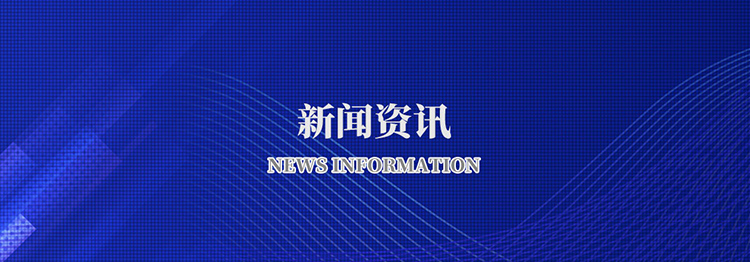 多宝平台