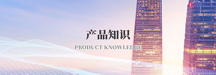 多宝平台